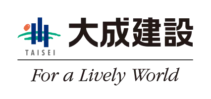 大成建設様