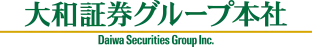 大和証券グループ本社様