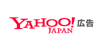 Yahoo! JAPAN 広告