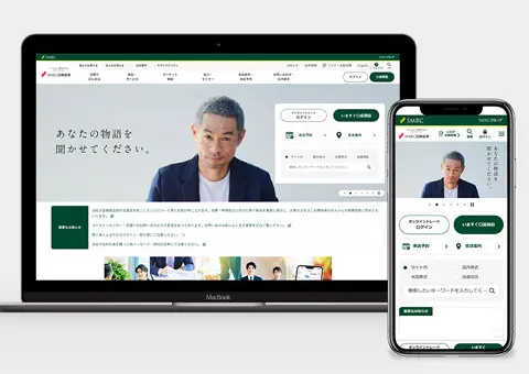2月4日まで掲載　アンドビー　まとめ売り　新品未使用 ECは未来のスピード成長産業で断トツ1位。AIソフトウェア
